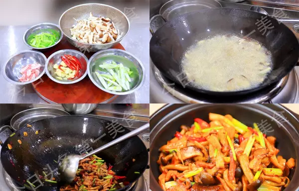 简易家常菜有哪些(12)