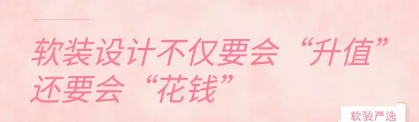 设计费报价单包括建墙费用吗怎么写(1)