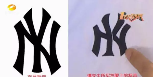 锐城国际女装是杂牌子吗(2)