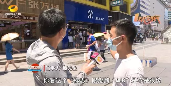 锐城国际女装是杂牌子吗(3)