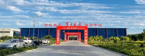 精品屋装修好的效果图(13)