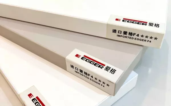 装修建材市场板材品牌假货怎么分辨(15)