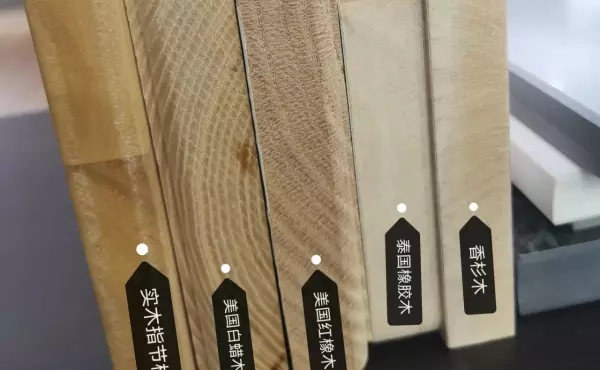 装修建材市场板材品牌假货怎么分辨(17)