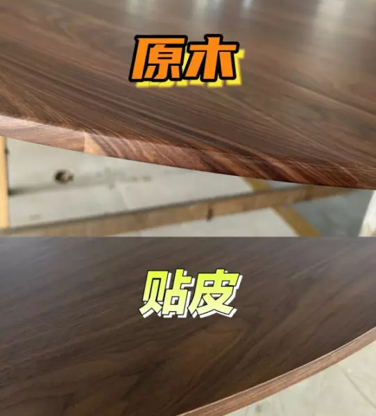 装修建材市场板材品牌假货怎么分辨(18)