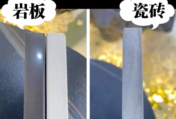 装修建材市场板材品牌假货怎么分辨(25)
