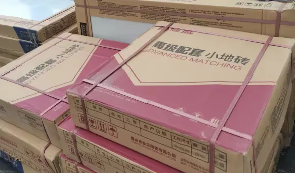 装修建材市场板材品牌假货怎么分辨(2)