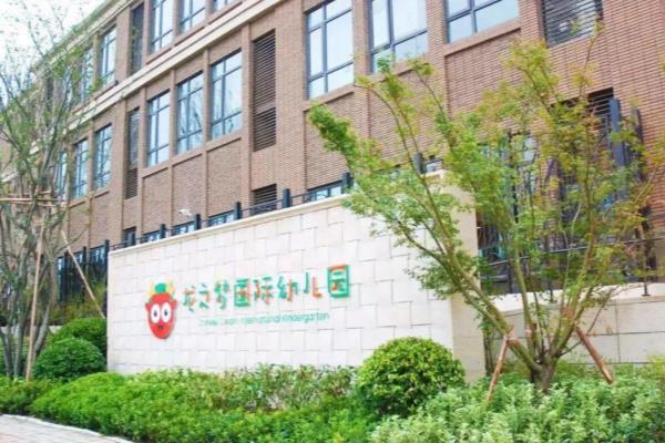 海基伦幼儿园家具怎么样.