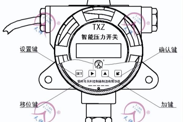 差压开关下面那个数字什么意思.