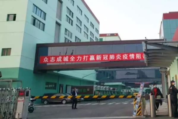 艺泰安邦属于什么镇.