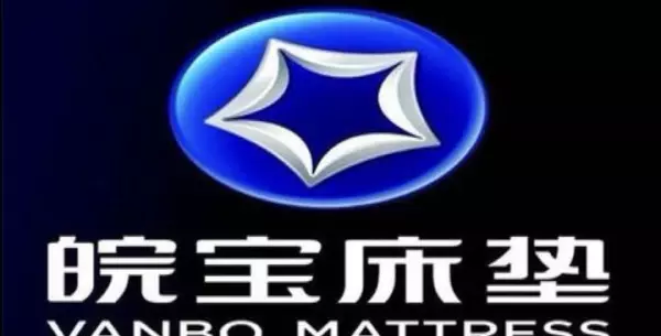 吉斯床垫好还是爱舒床垫好(5)