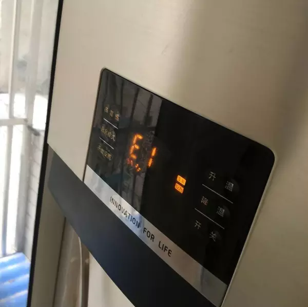 海尔热水器e1是什么原因怎么处理(1)