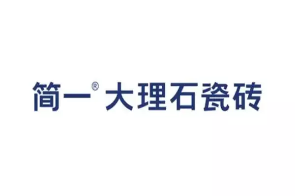 东鹏瓷砖是几线品牌的质量怎么样(2)