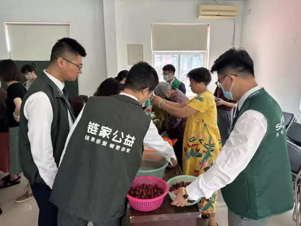 上海房产中介哪家口碑比较好(3)