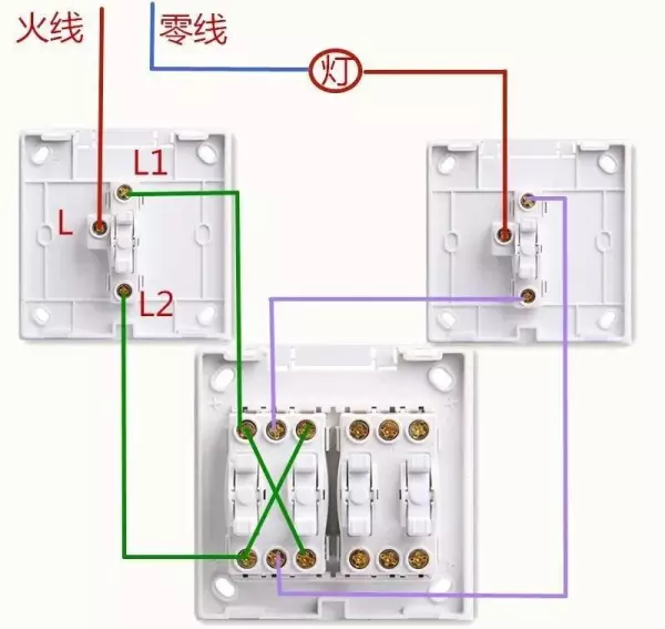 照明开关l1l2l3怎么接线(5)