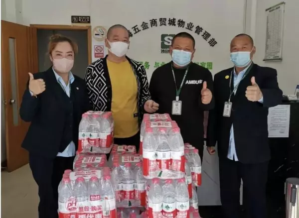 上海五金城在上海的什么位置上(2)