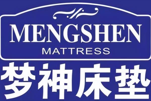 吉斯床垫好还是爱舒床垫好.