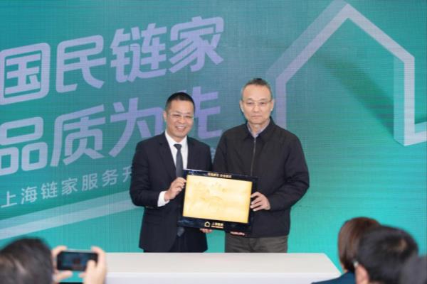 上海房产中介哪家口碑比较好.