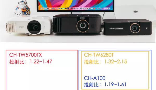 爱普生p50和t50的区别(22)