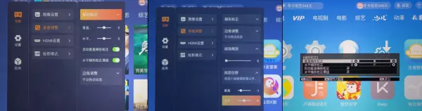 爱普生p50和t50的区别(24)