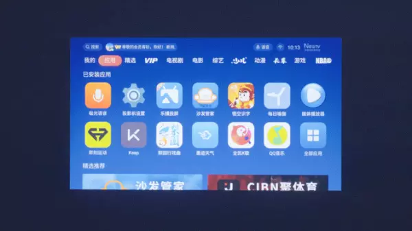 爱普生p50和t50的区别(25)