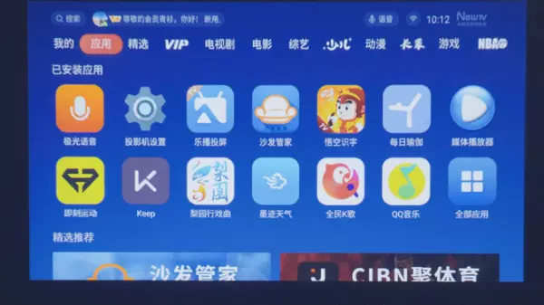 爱普生p50和t50的区别(26)