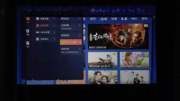爱普生p50和t50的区别(27)
