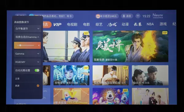 爱普生p50和t50的区别(29)