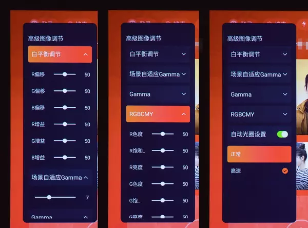 爱普生p50和t50的区别(30)