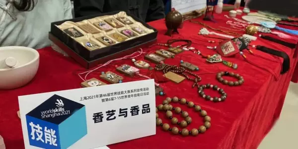 乔木森是国家非遗传承人吗(14)