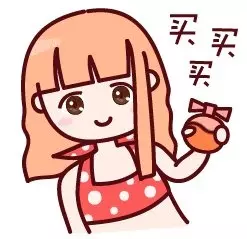 乔木森是国家非遗传承人吗(2)
