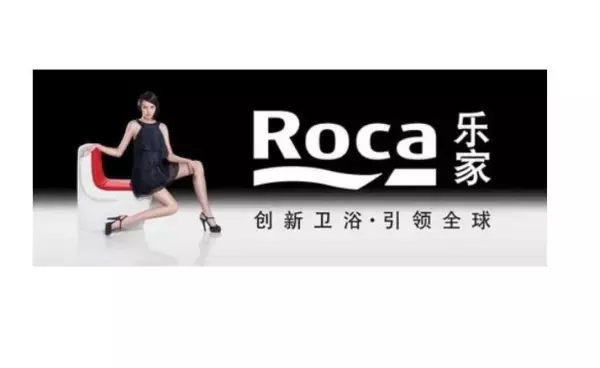 进口卫浴排名前十的品牌有哪些(2)