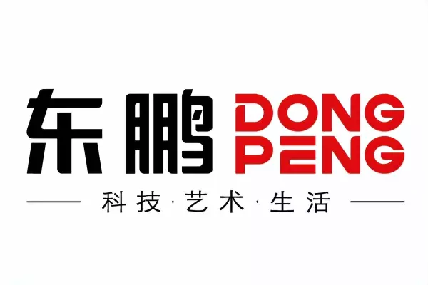 冠军瓷砖和冠珠瓷砖哪个好(2)