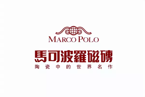 冠军瓷砖和冠珠瓷砖哪个好(4)