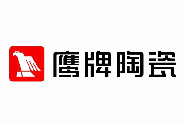 冠军瓷砖和冠珠瓷砖哪个好(6)