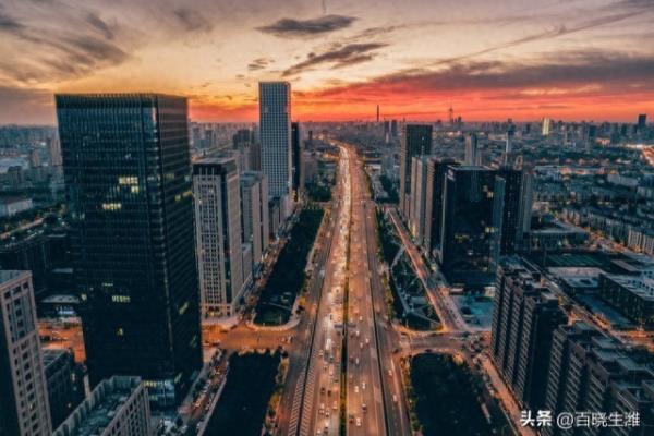 天津河西区的房价.