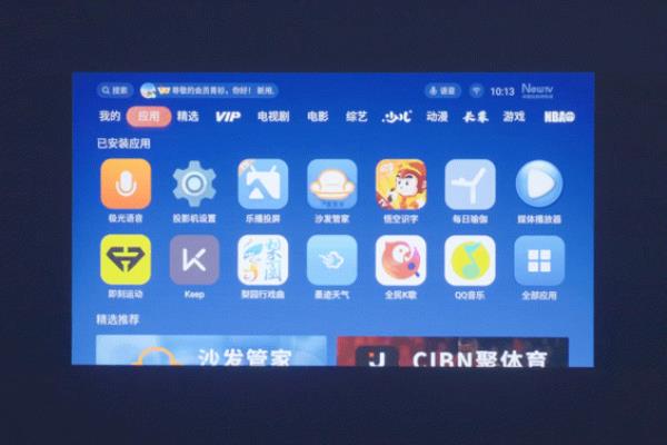 爱普生p50和t50的区别.