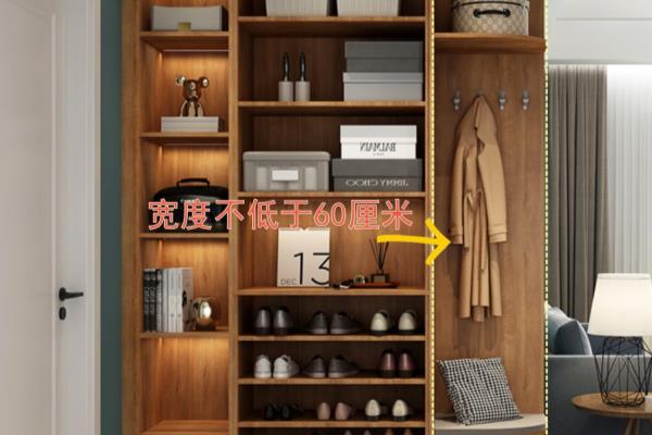 鞋柜高度110和120哪个合适.
