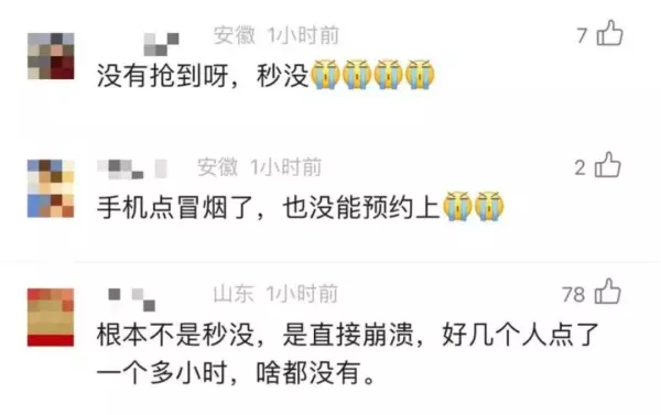 广州二手市场,旧货家具在哪里卖?(1)