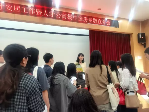 陆家嘴人才公寓条件怎么样好不好(6)