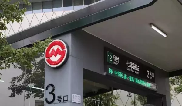 绿洲香岛花园和康城一样吗(2)