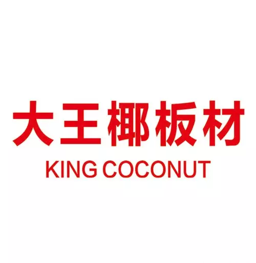福湘板材和兔宝宝板材哪个好(3)