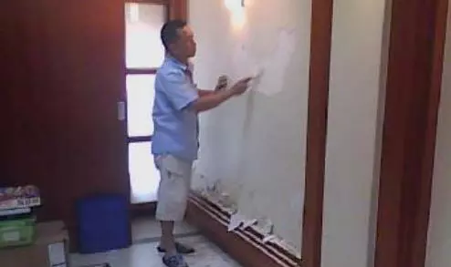 抹灰是什么意思(3)