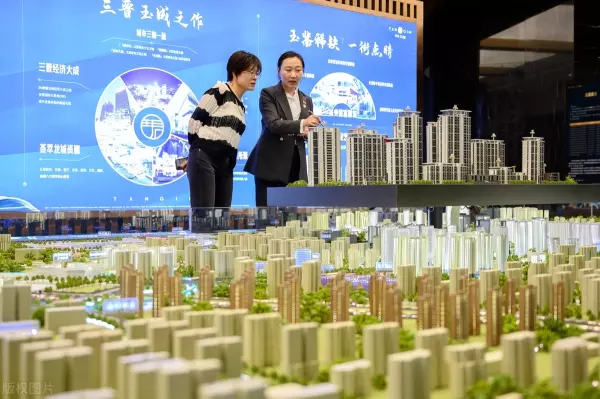 上海二手房交易税费一览表2024年(2)