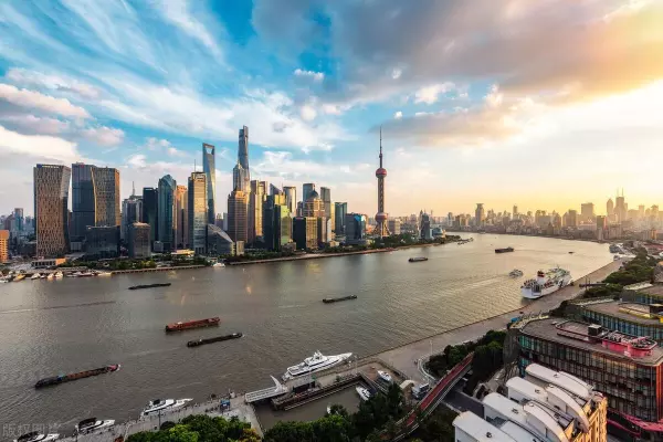 上海二手房交易税费一览表2024年(7)
