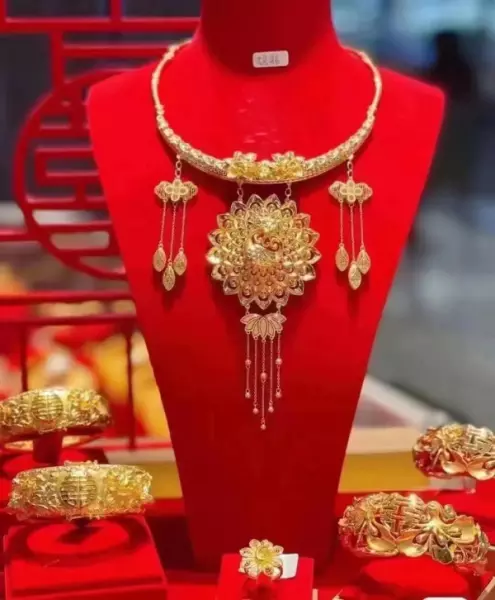 五金是什么结婚用的五金是什么(1)