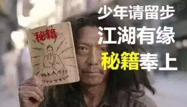 天伟瓷砖好还是金舵瓷砖好呢(1)