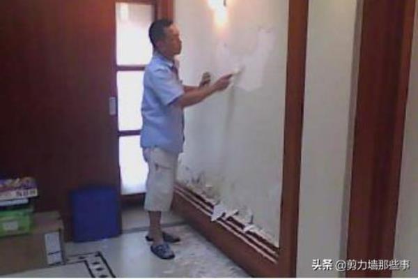 抹灰是什么意思.