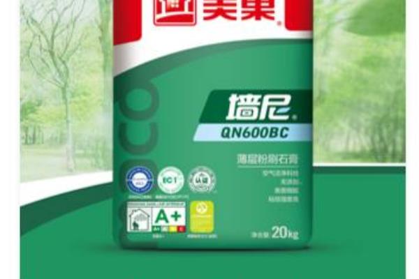 美巢耐水腻子600与800的区别.