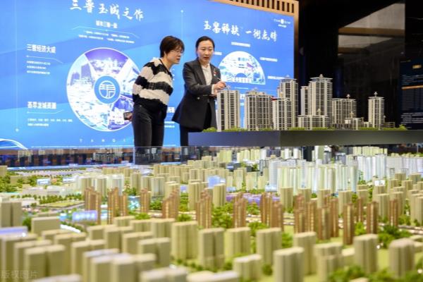 上海二手房交易税费一览表2024年.