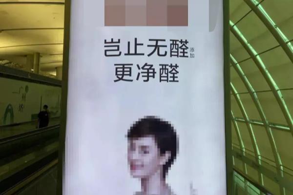 国家环保标准是e0级还是e1级.
